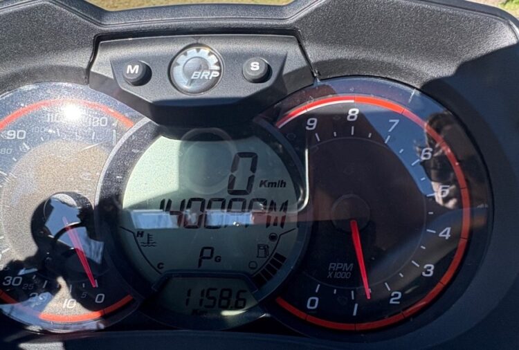 2015 Can-Am Outlander Max 1000R XPT (4x4) ATV - Image 29